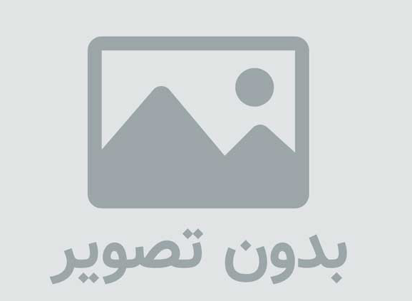 تاتا